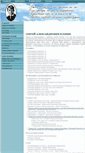 Mobile Screenshot of esenin-sergej.ru